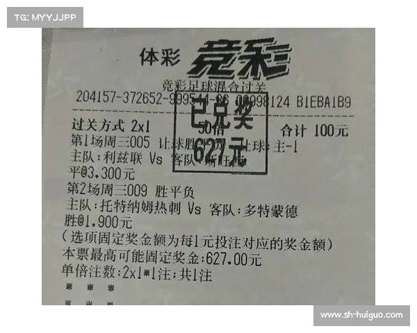 8_18周五今日篮球竞彩推荐 扫盘精选 实单5串1 内附大小分 让分胜负 8_18周五今日篮球竞彩推荐 扫盘精选 实单5串1 内附大小分 让分胜负