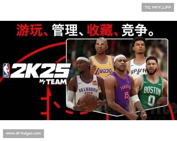 《NBA2K25》VS《NBA2K全明星》终极对决:谁才是你的篮球主场? 《NBA2K25》VS《NBA2K全明星》终极对决:谁才是你的篮球主场?