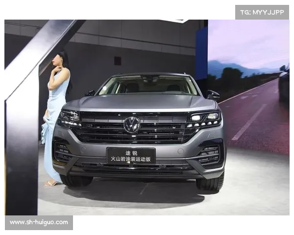 “灰”同凡响 途锐火山岩涂装运动版“曜”你好看